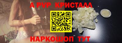 мяу мяу мука Бузулук