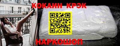 шишки Бугуруслан