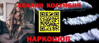 мяу мяу мука Бузулук