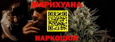 мяу мяу мука Бузулук