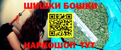 мяу мяу мука Бузулук