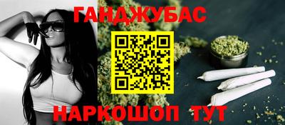 мяу мяу мука Бузулук