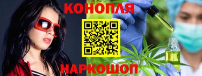 шишки Бугуруслан