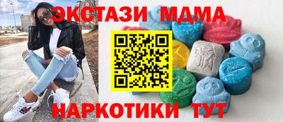 2c-b Будённовск