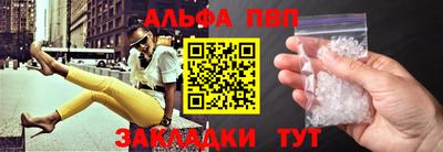 мяу мяу мука Бузулук