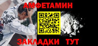 шишки Бугуруслан