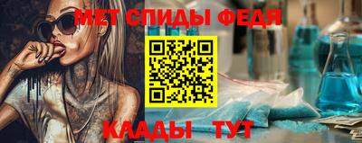 мяу мяу мука Бузулук
