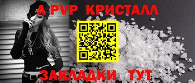 мяу мяу мука Бузулук