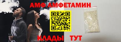 2c-b Будённовск