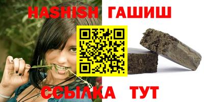 мяу мяу мука Бузулук