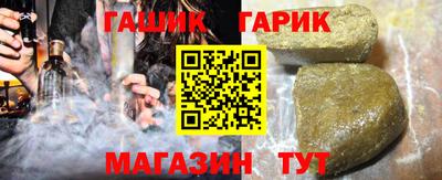 мяу мяу мука Бузулук